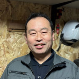 有限会社　矢ヶ崎工務店