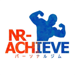 パーソナルジム　NR-ACHIEVE