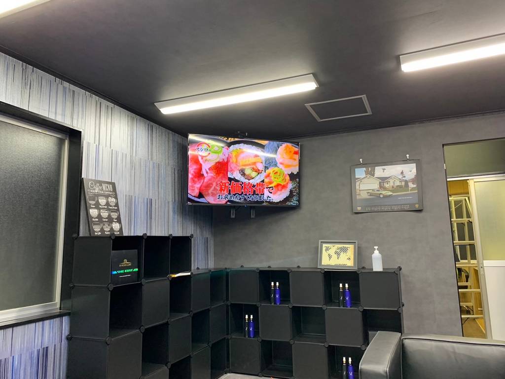 株式会社STAY GOLD | 神奈川県横浜市 鶴見区 | ゼヒトモ