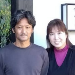 有限会社メゾン・ド・アッシュ(旧宮内工務店)