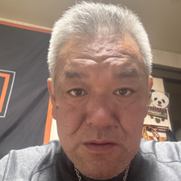 有限会社　友渕建設工業