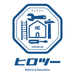 株式会社 ヒロツー
