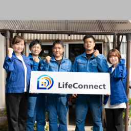株式会社ライフコネクト