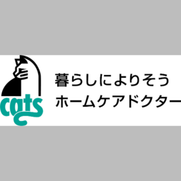 株式会社キャッツ