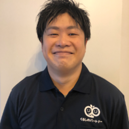 上田 拓未