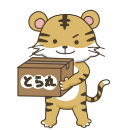 お片付け屋とら丸