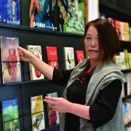 　企画デザイン&創作書道　彩墨花