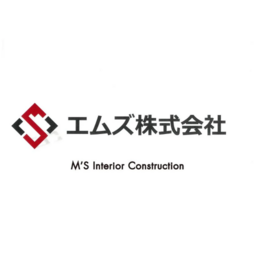 エムズ株式会社