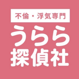 うらら探偵社