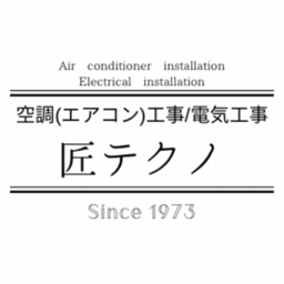 有限会社TAKコンサルディング