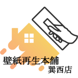 壁紙再生本舗巽西店　エグゼ's avatar