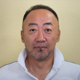 西垣硝子工業株式会社