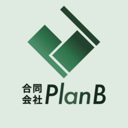 合同会社PlanB