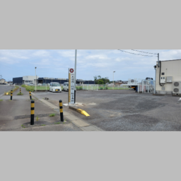 鈴共建築内装・鈴共造園・鈴共自動車工業