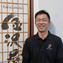 金沢屋　早良区内野店