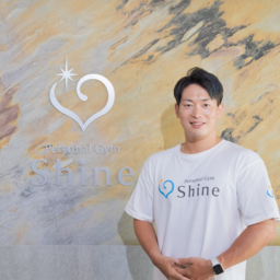 Personal Gym Shine
