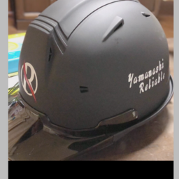 山梨リライアブル