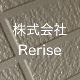 株式会社Rerise