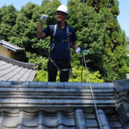 （有）山室瓦店