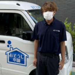 サクサクカンパニー(おそうじ本舗磯子店)