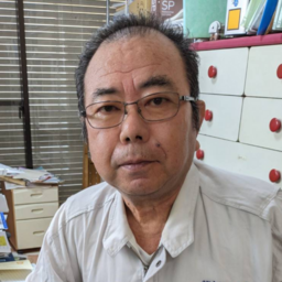 株式会社中村工務店