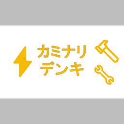 合同会社FREE STYLE