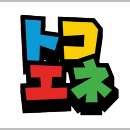 トコロエネルギー合同会社