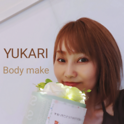 YUKARI