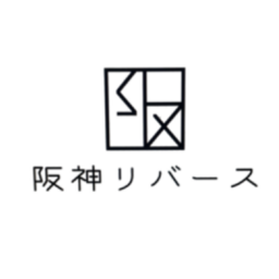 有限会社阪神リバース