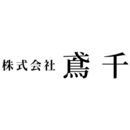 株式会社鳶千