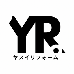 ヤスイリフォーム
