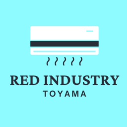 Red industry