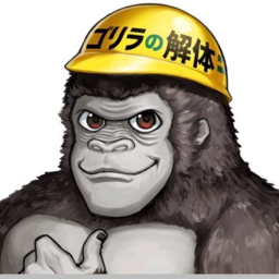 株式会社エコプライム