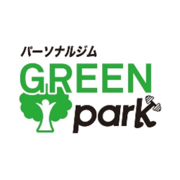 パーソナルジム グリーンパーク
