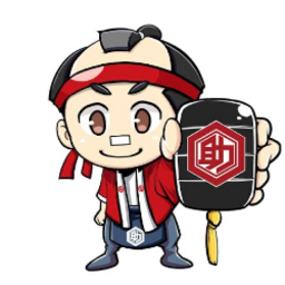 便利屋！お助け本舗　東京日野店