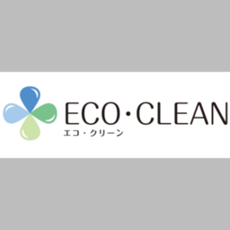エコ・クリーン