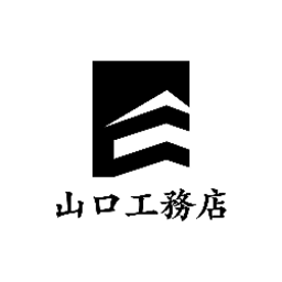 山口工務店