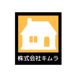 株式会社キムラ