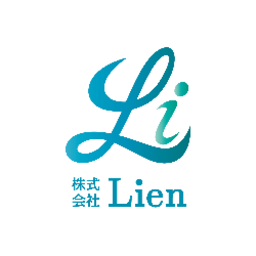 株式会社Lien