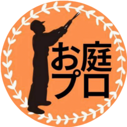 【お庭プロ】（運営：JAM&Co.株式会社）