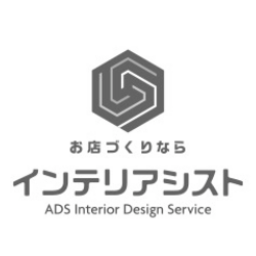 ADS デザイン.LLC
