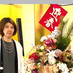 アロハウス株式会社