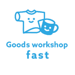Goods workshope fast