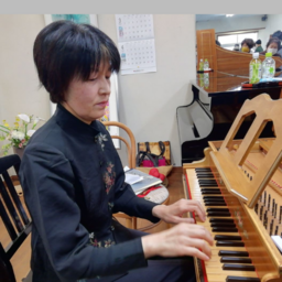 西田和美ピアノ教室チェンバロ教室