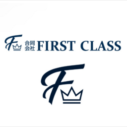 合同会社FIRSTCLASS