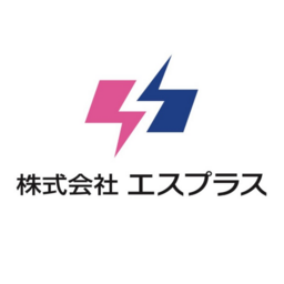 株式会社エスプラス