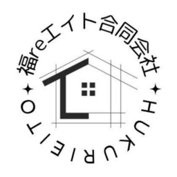 福reエイト合同会社
