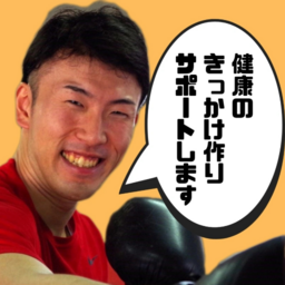 いのラボコンディショニングベース