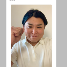 株式会社　若林工務店