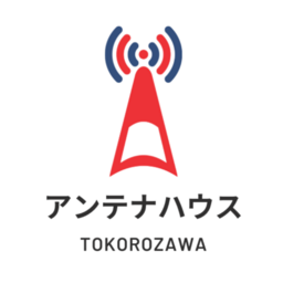 アンテナハウス